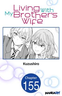 Produktbild: Living With My Brother's Wife #155