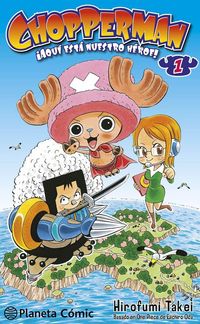 Produktbild: Chopperman 1