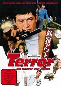Produktbild: Terror - Die Rocker von Japan - Limitiert auf 1000 St&uuml;ck