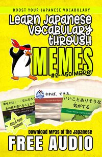 Produktbild: Learn Japanese Vocabulary through Memes Vol. 2