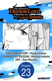 Produktbild: The Greatest Demon Lord Is Reborn as a Typical Nobody #023