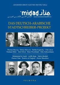 Produktbild: MIDAD