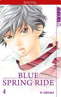 Produktbild: Blue Spring Ride 04