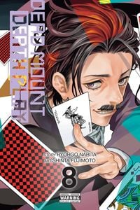 Produktbild: Dead Mount Death Play, Vol. 8