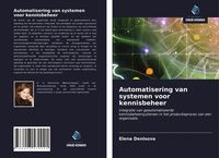 Produktbild: Automatisering van systemen voor kennisbeheer