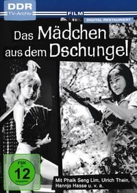 Produktbild: Das M&auml;dchen aus dem Dschungel - DDR TV-Archiv