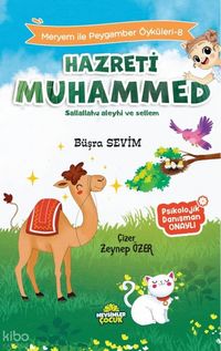 Produktbild: Hz. Muhammed Sav