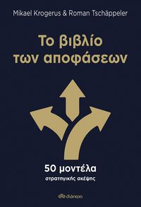 Produktbild: &iquest;&iquest; &szlig;&iquest;&szlig;&iquest;&iquest;&iquest; t&iquest;&iquest; ap&iquest;f&iquest;se&iquest;&iquest;