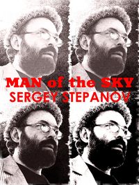 Produktbild: Man of the Sky