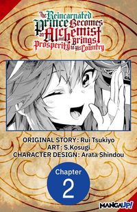 Produktbild: The Reincarnated Prince Becomes an Alchemist and Brings Prosperity to His Country #002