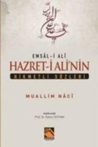 Produktbild: Hazret-i Alinin Hikmetli S&ouml;zleri