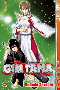 Produktbild: Gin Tama 32