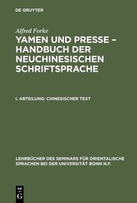 Produktbild: Chinesischer Text