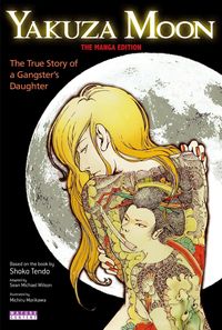 Produktbild: Wilson, S: Yakuza Moon