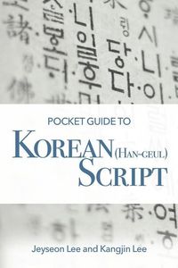 Produktbild: Pckt Gt Korean (han-Geul) Scri