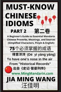 Produktbild: Must-Know Chinese Idioms (Part 2)