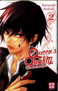 Produktbild: Queen's Quality : the Mind Sweeper. Tome 2