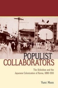 Produktbild: Populist Collaborators