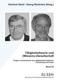Produktbild: T&auml;tigkeitstheorie und (Wissens-)Gesellschaft