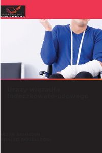 Produktbild: Urazy wi&iquest;zad&iquest;a &iquest;&oacute;deczkowato-udowego
