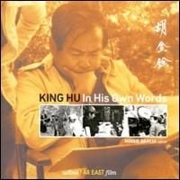 Produktbild: King Hu in his own words
