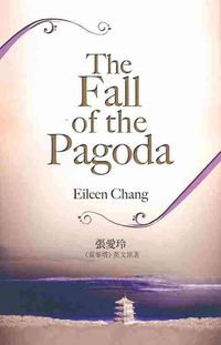 Produktbild: The Fall of the Pagoda