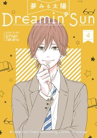 Produktbild: Dreamin' Sun Vol. 4
