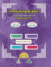 Produktbild: Unlocking Arabic