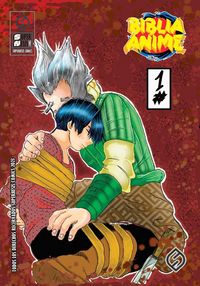 Produktbild: Biblia Anime ( Anime Puro ) No.1