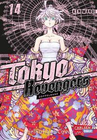 Bild vom Artikel Tokyo Revengers: Doppelband-Edition 14 vom Autor Ken Wakui