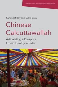 Produktbild: Chinese Calcuttawallah