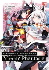 Produktbild: Holoearth Chronicles Side:E Yamato Phantasia 01