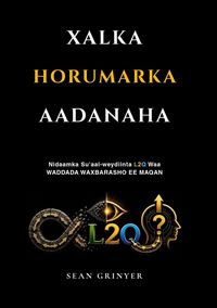 Produktbild: XALKA HORUMARKA AADANAHA