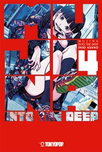 Produktbild: Mujina into the Deep 04