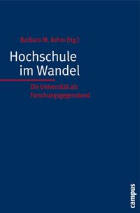 Produktbild: Hochschule im Wandel