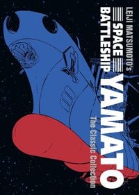 Produktbild: Space Battleship Yamato: The Classic Collection