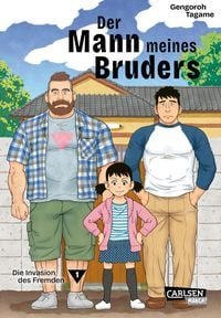 Produktbild: Der Mann meines Bruders 1