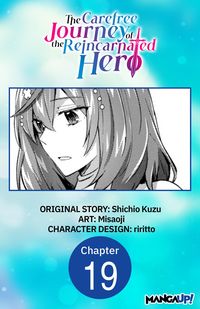 Produktbild: The Carefree Journey of the Reincarnated Hero #019