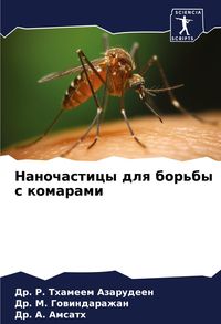 Produktbild: Nanochasticy dlq bor'by s komarami