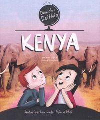 Produktbild: Dewch i Deithio: Kenya