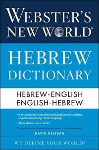 Produktbild: Webster's New World Hebrew Dictionary