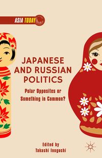 Produktbild: Japanese and Russian Politics