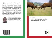 Produktbild: Stile e commento sociale in "Mchongoano" del Kenya