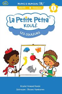 Produktbild: Koul&egrave;