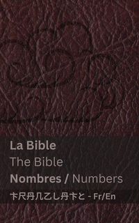 Produktbild: La Bible (Nombres) / The Bible (Numbers)