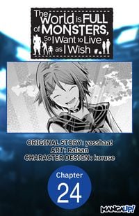 Produktbild: The World is Full of Monsters, So I Want to Live as I Wish #024
