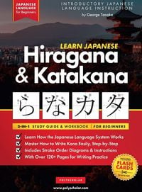 Produktbild: Learn Japanese for Beginners - The Hiragana and Katakana Workbook