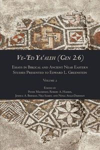 Produktbild: Ve-'Ed Ya'aleh (Gen 2