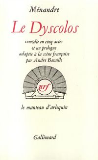 Produktbild: Le Dyscolos