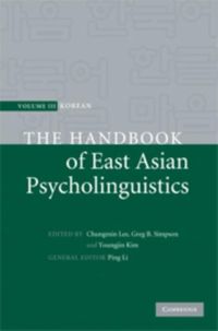Produktbild: Handbook of East Asian Psycholinguistics: Volume 3, Korean